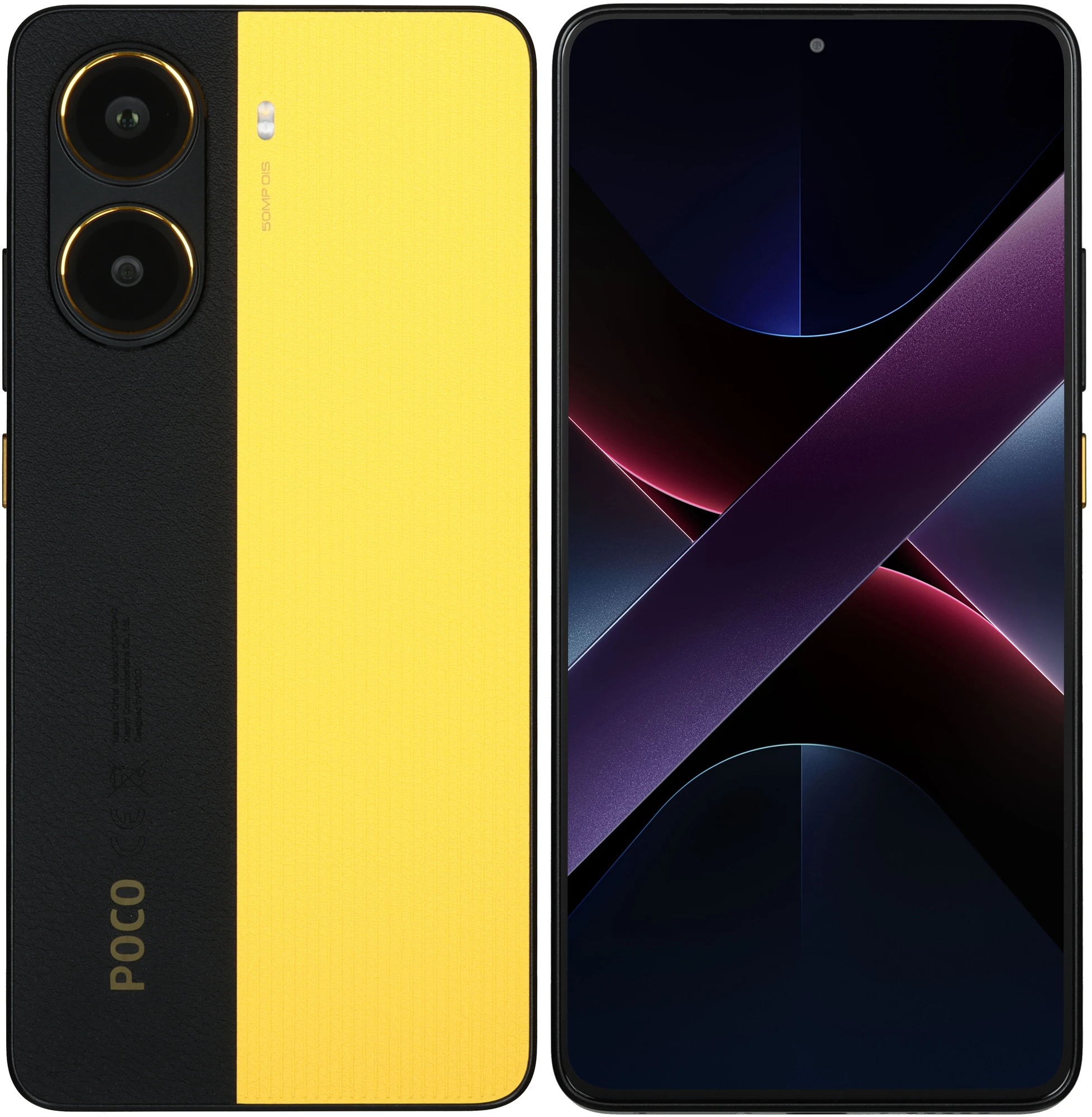 Xiaomi POCO X7 Pro 12/512Gb Yellow