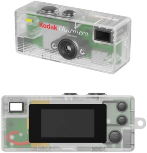 Фотоаппарат Kodak Charmera 1987