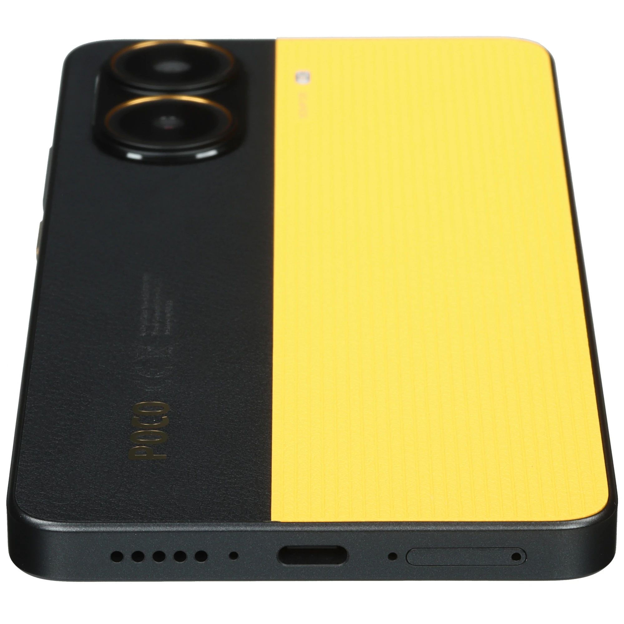 Xiaomi POCO X7 Pro 12/512Gb Yellow