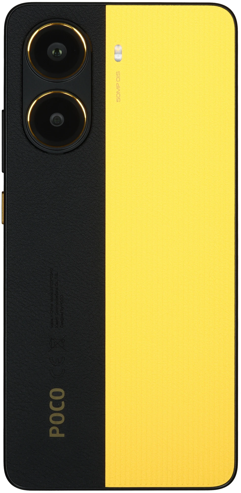 Xiaomi POCO X7 Pro 12/512Gb Yellow