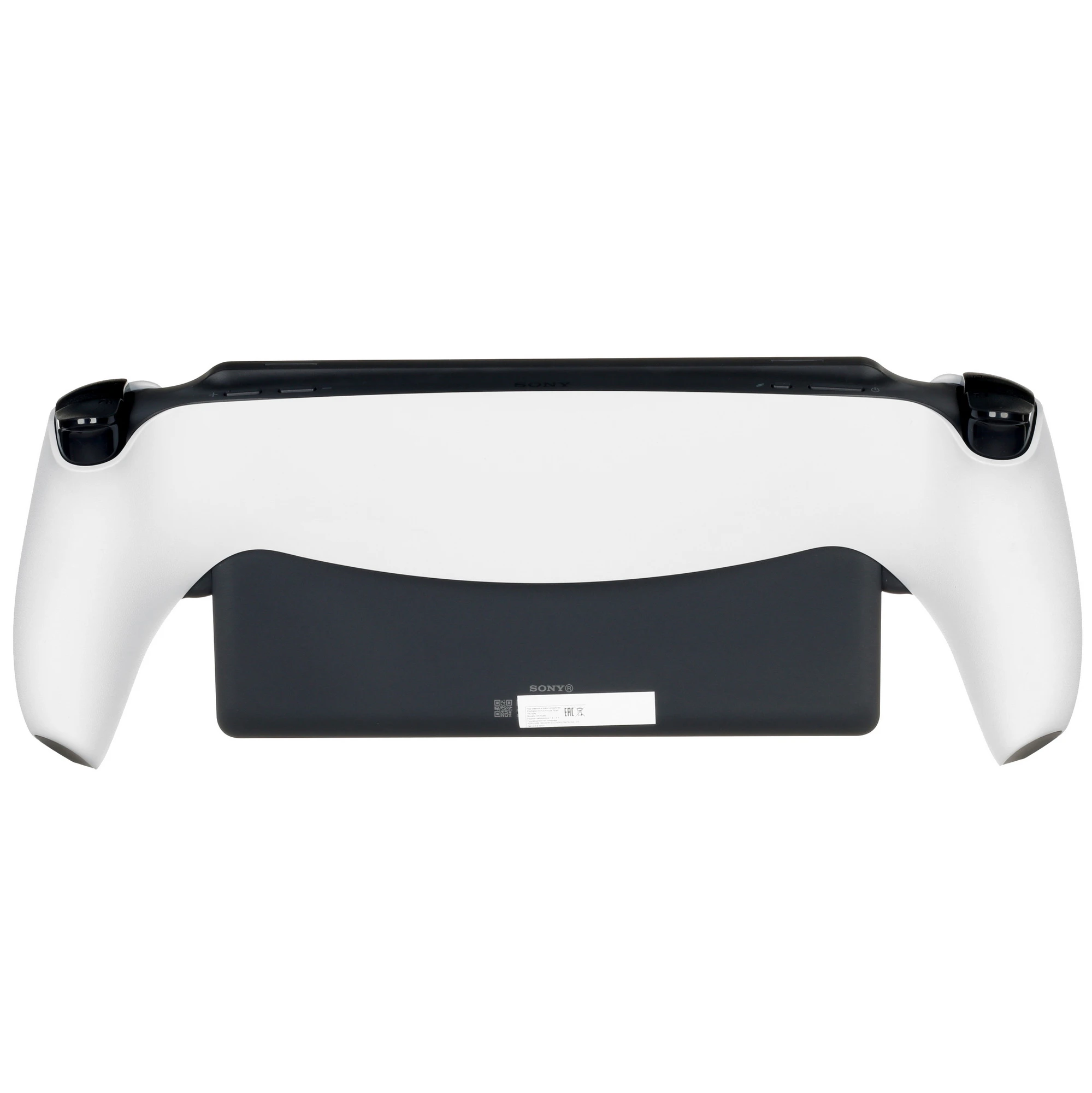 Sony PlayStation 5 Portal White