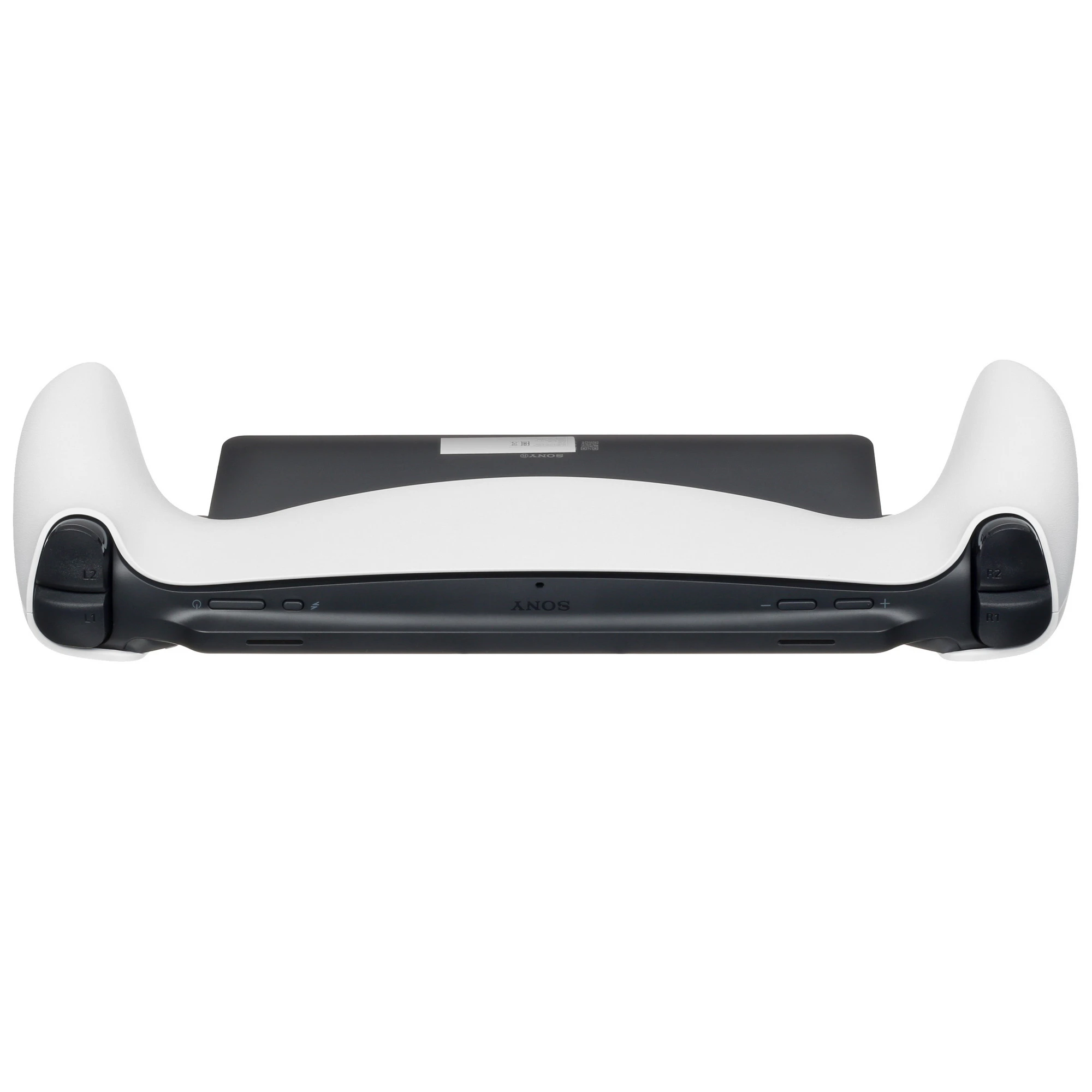 Sony PlayStation 5 Portal White