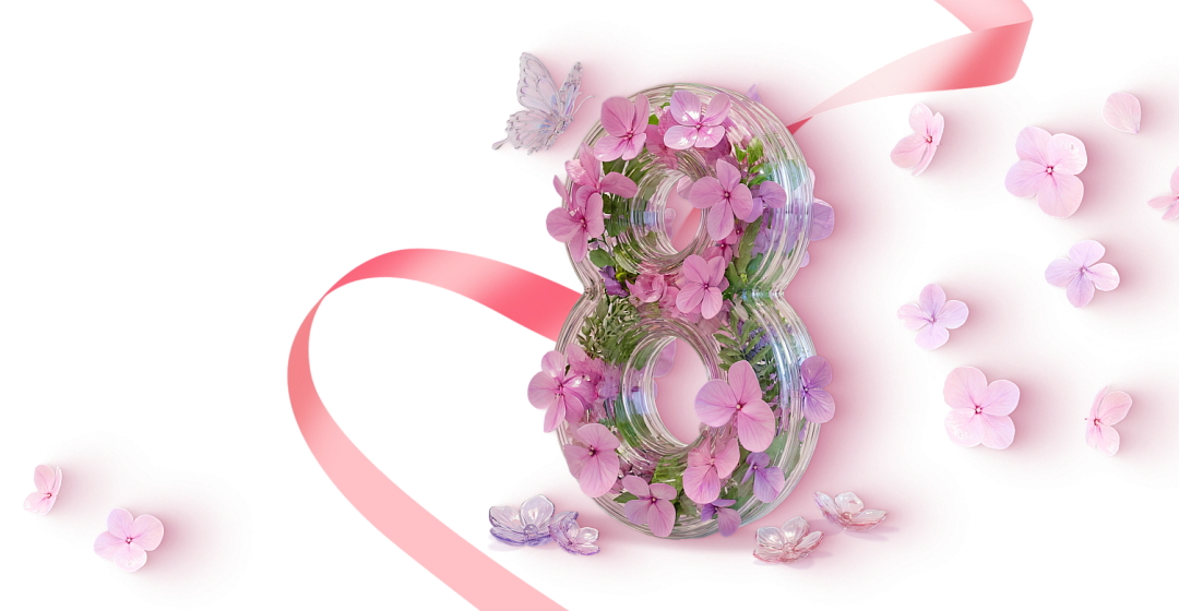 С 8 Марта, дорогие женщины!